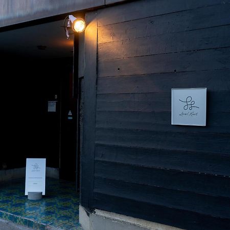 Local Knot Backpackers Hostel Нагано Екстериор снимка