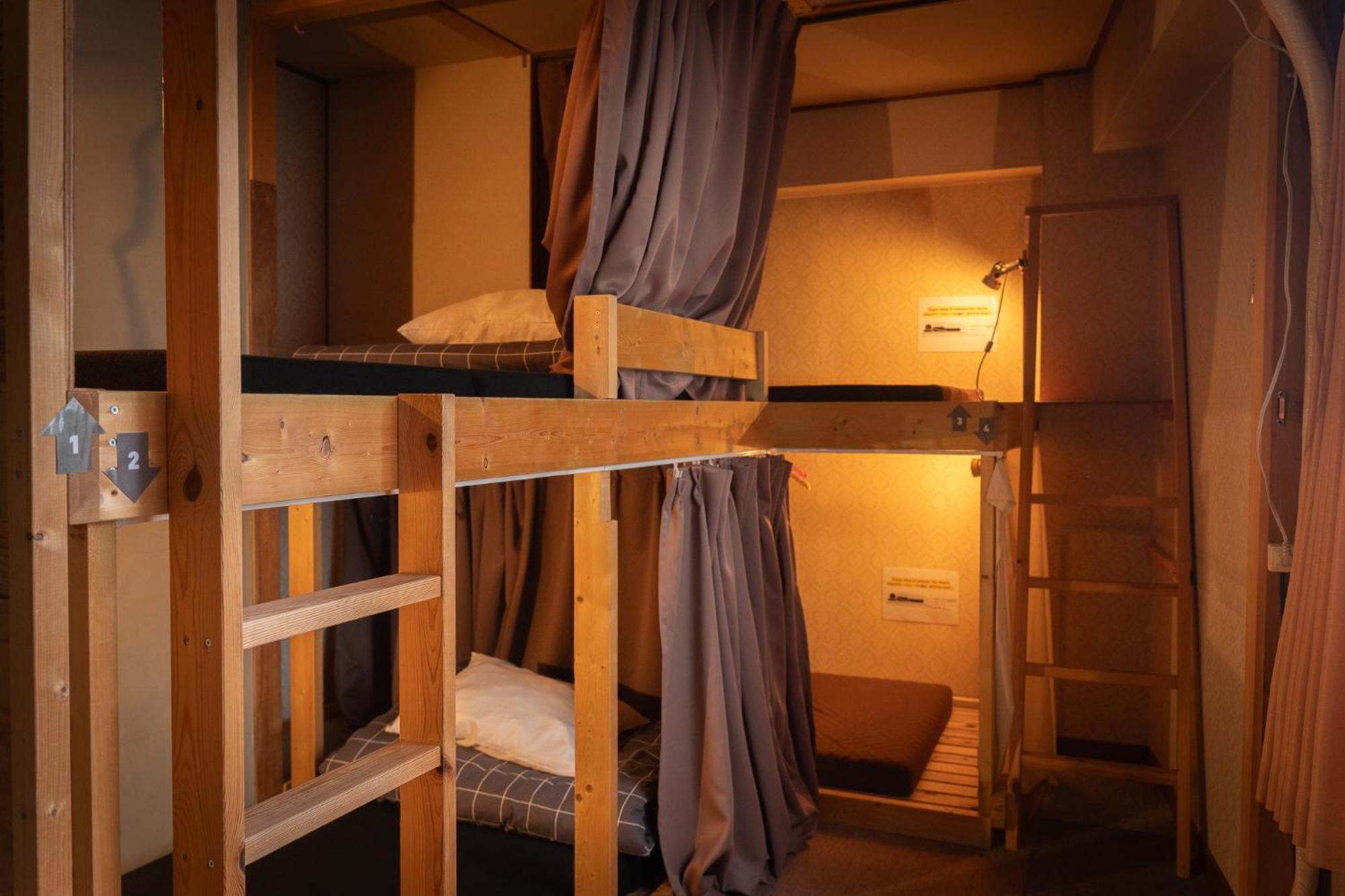Local Knot Backpackers Hostel Нагано Екстериор снимка